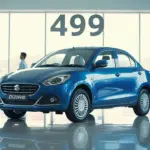 ₹7,499 EMI में लाए घर Maruti Dzire 2026… कंफर्ट और माइलेज का बैलेंस